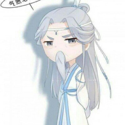 谢娜回应浪姐张杰演唱会团建